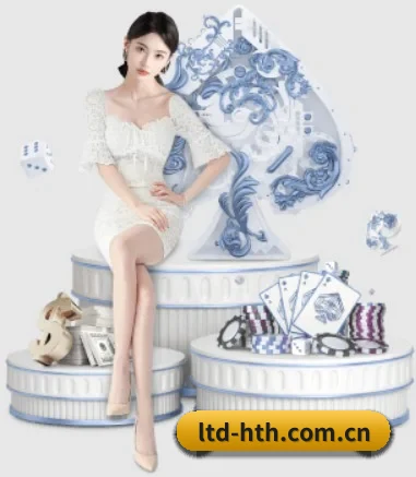 华体会 APP 界面 | hth