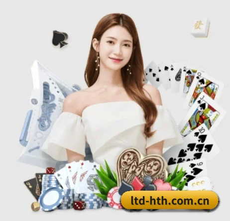 品牌创立 - 华体会应运而生,获得国际认证资质,为用户打造合法合规的休闲互动平台。(hth)
